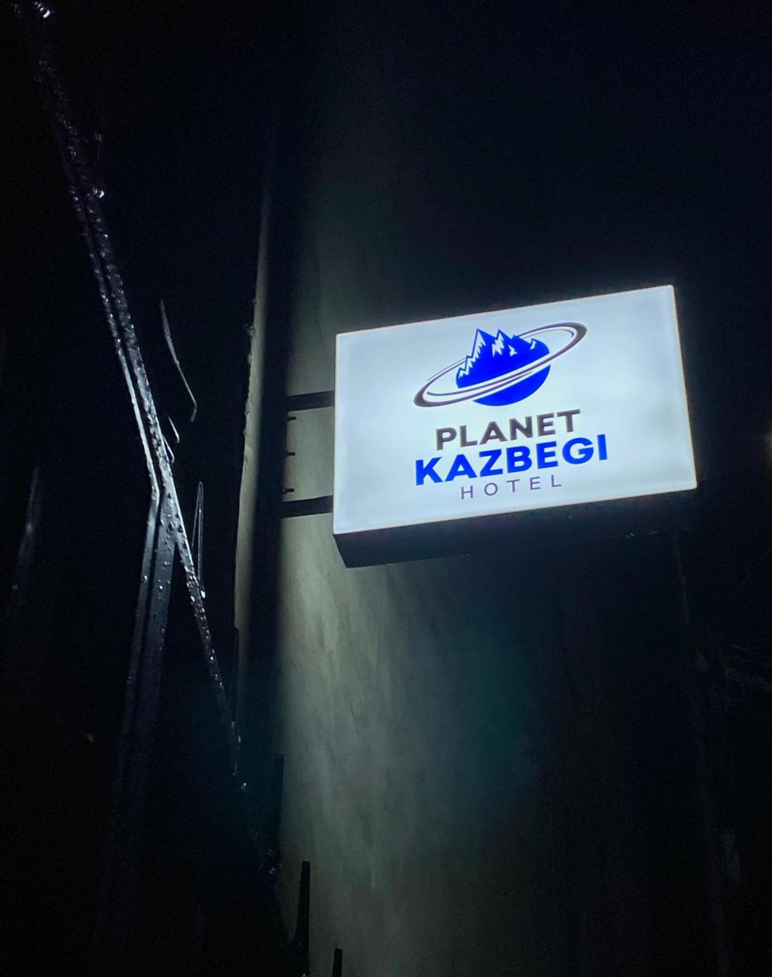 Hotel Planet Kazbegi Extérieur photo
